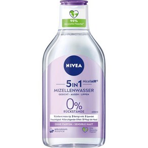 독일 니베아 NIVEA micellar cleansing water 5in1 센시티브 스킨 미셀라 클렌징 워터