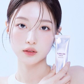 DEWYCEL 턴온크림 50ml, 1개