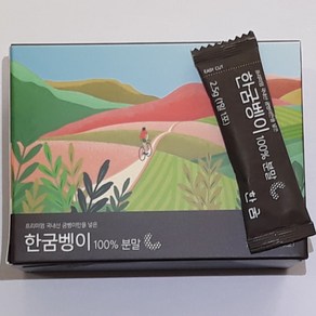 한굼 굼벵이가루 스틱형 굼뱅이가루 굼벵이분말, 75g, 1개