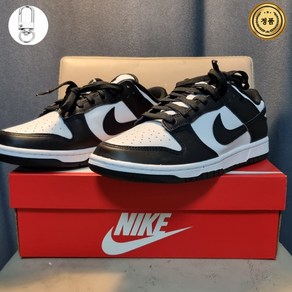 [국내백화점정품] NIKE 나이키 범고래 덩크로우 남자 운동화 스니커즈 emvolo sta 키링증정
