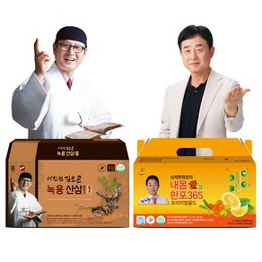 TV 홈쇼핑 정품 더진한 김오곤 원장 녹용산삼배양근골드 2~5개월+침향환, 60개, 70ml