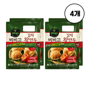 비비고 김치왕만두 420g 4개