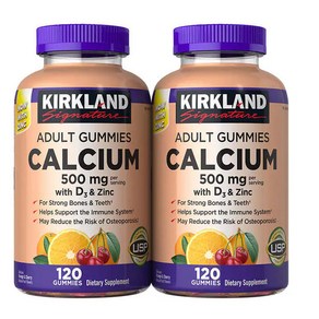 Kikland Signatue Calcium 500 mg with D3 120 구미, 120정, 2개