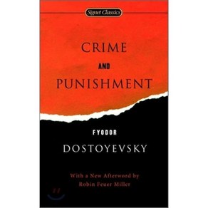 Crime And Punishment: