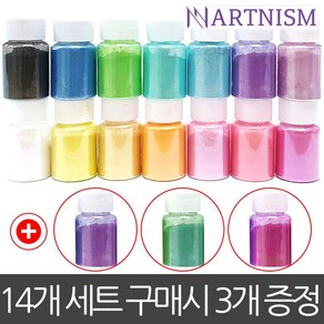 아트니즘 펄가루 인어펄 파우더 15g 슬라임만들기 슬라임재료, 이벤트할인가 14개 1세트, 1개