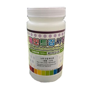 페인트김사장 노루페인트 멀티플러스 수성바니쉬 유광 0.5L, 1개