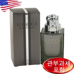 구찌 뿌르 옴므 90ml 남성, 1개