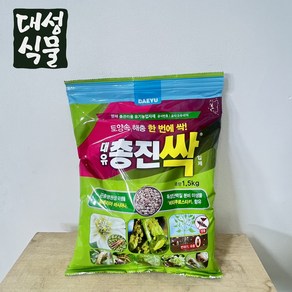 대유 총진싹 입제 1.5kg 병해충관리용 친환경 유기농업자재 토양살충제 대성식물