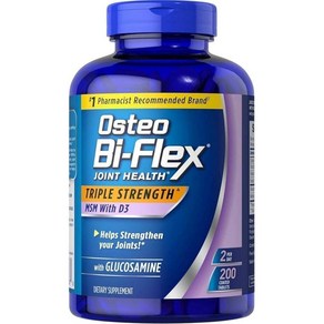 Osteo Bi-Flex 오스테오 바이플렉스 트리플 스트렝스 글루코사민 1500mg MSM 비타민 D3 1000 UI 정제 포함 200개(1팩), 200 카운트(1팩), 2개, 200정