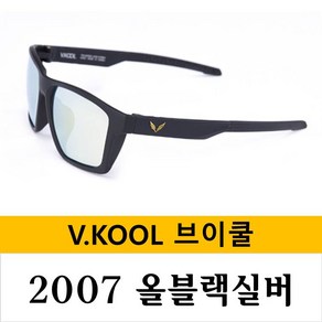 VKOOL 편광렌즈 선글라스 VK-2007 + 도수클립, 올블랙 + 실버, 1개