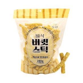 바삭버큇스틱 280g 메밀스틱 메밀과자 메밀칩 버큇칩 버큇스틱, 1개