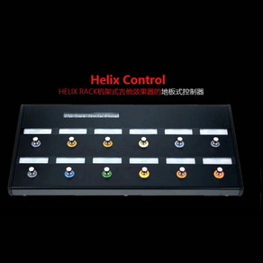 멀티이펙터 Line 6 HX STOMP HELIX