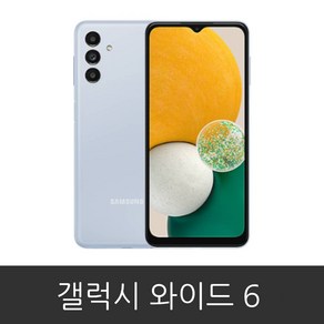 삼성 갤럭시 와이드6 (SM-A136N) 공기계 미사용 새제품, 갤럭시 와이드6 본체단품, 오렌지, 128GB