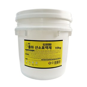 딱좋아 산소표백제 과탄산소다