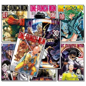 원펀맨 (One Punch Man) 1-30 권 + 히어로대전 세트 만화 책 (전31권), 상품명