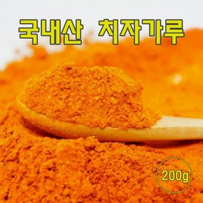 국산 치자가루 국내산 치자 열매 분말, 1개, 200g