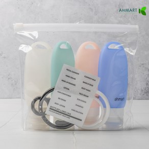 아마트 고급 실리콘 고리 공병 세트 여행용 수영장 삼푸통 4p 용기세트, 파스텔 90ml, 1세트