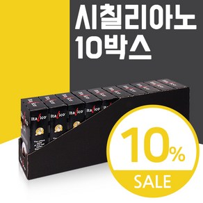 이탈리코 시칠리아노 캡슐커피, 6g, 10개입, 10개