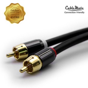 [CableMate] 2RCA to 2RCA 케이블 고급형 무산소동 CM-RCA02 [블랙/1.5m], 1개