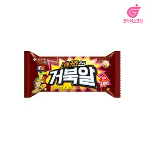 거북알 초코, 30개, 130ml