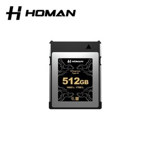 [HOMAN] CFexpress Card Type-B 512GB / 호만 CF익스프레스 메모리카드