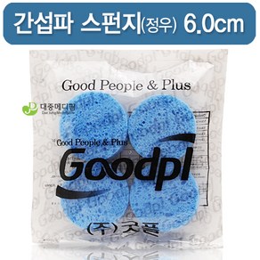 굿플 비압축 간섭파스펀지 6.0cm 1조(4개), 4개