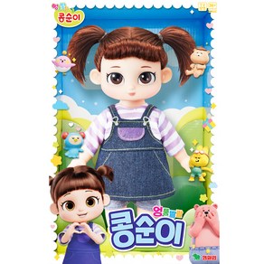 [영실업] NEW 엉뚱발랄 콩순이/ 리뉴얼, NEW 엉뚱발랄 콩순이, 1, 리뉴얼ve