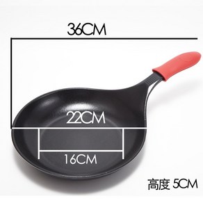 일본후라이팬 뚜껑 무쇠팬 후라이팬 무쇠 철팬 프라이팬, A. 22cm