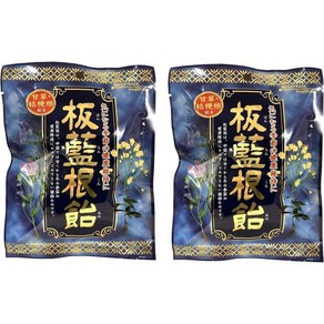 Sokensha Copoation 일본직구 슈켄샤 인디고 뿌리 캔디 2.8온스(80g) x 2 추출물 감초 도라지 허브 제형, 사이즈