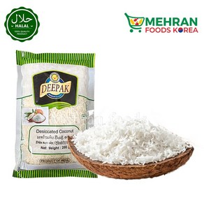 DEEPAK Desiccated Coconut 200g / 말린 코코넛, 1개