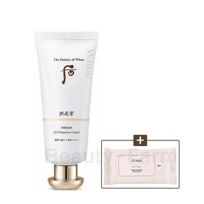 더후 공진향 진해윤 프레쉬 선 60ml (SPF50+/PA++++) 기획세트 +오휘 미라클 모이스처 클렌징 시트 1매 (5장 내장) / 한방 진정 성분 / 마일드 선크림, 1개