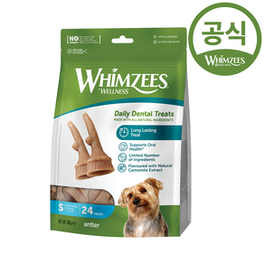 [앤틀러 S] 강아지간식 윔지스 덴탈껌 애견 치석 입냄새 제거 개껌 윔지스 밸류백 오큐파이 360g, 1개