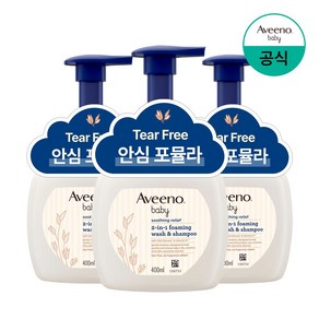 아비노베이비 수딩 릴리프 포밍 워시 앤 샴푸 올인원클렌저, 400ml, 3개