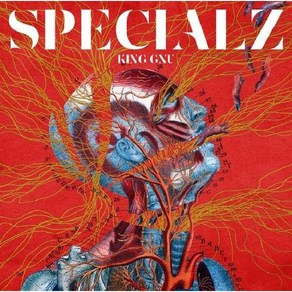 주술회전 2기 시부야 사변 SPECIALZ King Gnu 킹누 CD앨범 통상반, 기본