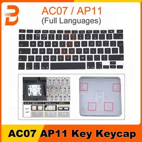 부품 AC07 AP11 키 캡 Macbook 공기 A1369 A1466 Po Retina A1398 A1425 A1502 Keycaps 2012 2013 2014 년, [13] Sweden, 1개