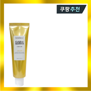 동국제약 골든 마데카 크림 센텔리안24 80ml, 동국제약 골든 마데카 앰플 50ml