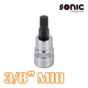 SONIC 소닉 3/8인치 12각 비트소켓 M10 8284810, 1개