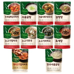 비비고 국 탕 찌개 10종