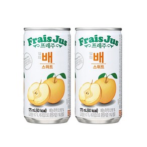 프레주 스위트 배주스, 175ml, 30개