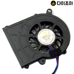 DC5V 0.25A 4500RPM 50mm DC쿨링팬 쿨러 DBH6008B, 1개