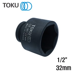 임 팩 소 켓 32mm 1/2 인 치 임 팩 트 복 스 알 32mm, 1개