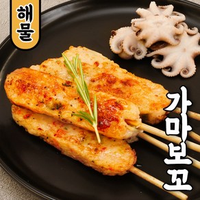 NO밀가루 순수 생선살로 만든 프리미엄 해물가마보꼬 어묵바, 70g, 20개