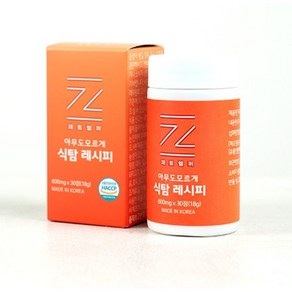 제트헬퍼 아무도모르게 식탐레시피 60mg x 30정, 3개