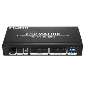 NEXT 2202HDM 2대2 HDMI MATRIX 스위치 3D HDCP지원 EDID 리모컨IR