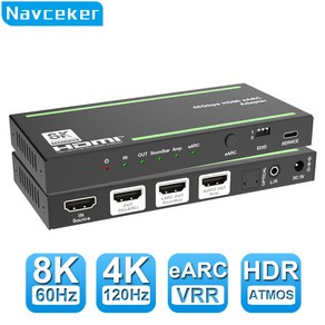 Navceke HDMI 2.1 eARC 오디오 추출기 eARC 스플리터 PS5 XBox X Sonos 사운드바용 eARC 컨버터 4K 120Hz 48 Gbps 8K, ZY-ACW11, 1개