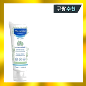 무스텔라 이드라 베베 페이셜 크림 40ml