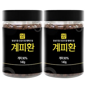 계피환 140g 2병 (총280g) 베트남산