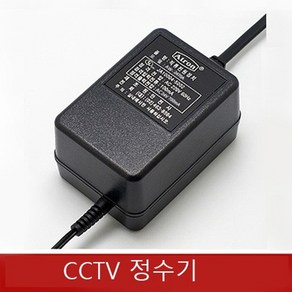 AC 24V 700mA AW-2470A CCTV 정수기 아답터, 1개