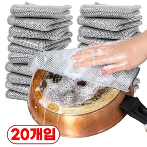 나뚜 노스크래치 주방 수세미, 2세트, 10개