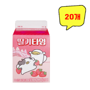 빙그레 오구 딸기타임 200ml, 20개